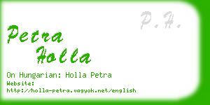 petra holla business card